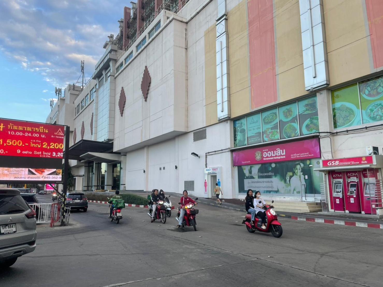 Sunee Grand Hotel And Convention Center Ubon Ratchathani Exterior foto